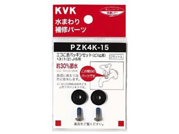 KVK ܃pbL13 1 2 JIS 2 PZK4K-15