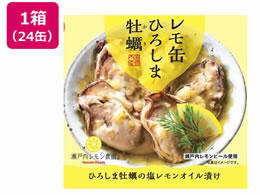 }gt[Y ʂЂ낵܉ỷICЂ 65g~24