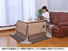 t@~[ECt 4iK߂ł邱p|zc 75~75