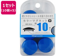 ~c J[}Olbg 30mm  10~5 BX2-CM30BU