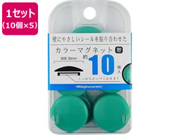 ~c J[}Olbg 30mm  10~5 BX2-CM30GR