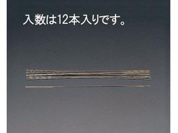 �G�X�R �����n �����p 12�{ #5 EA522VC-11