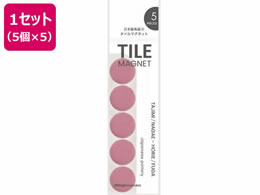 ~c ^C}Olbg sN 5~5 TMGC5P-65