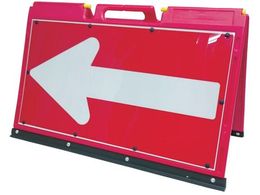 ������ �\�t�g�T�C���{�[�h �ԁ^������ ��� 600�~900