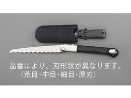 �G�X�R �܍��� �֐n�� �T���t ���n 240�^500mm EA599DC-122