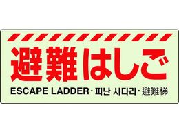 ���j�b�g ���͂����W�� 831-20A