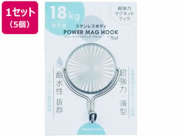 ~c XeXp[}OtbN 18kg 5 PMH-SUS18