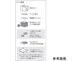 AY iX^tXRpA~ubNZbg JISKi 500mL PSL-2500A^p 65-0580-21