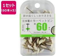 ~c J[ybgs  60{~5 BX2-CUWH