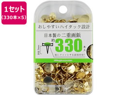 ~c nC^bNe 330{~5 BX2-HT