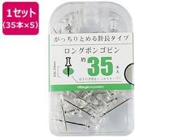 ~c O{Ss  35{~5 BX2-PBLTM