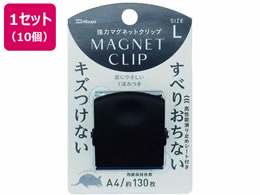 ~c ̓}OlbgNbv A}W L 10 MCA-L-BK