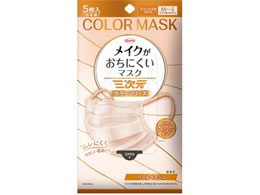 a OCNɂ}XN J[ p[x[W 5