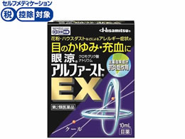)v At@[XgEX 10mL