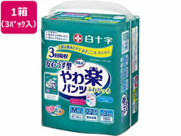 \ To Dpc炩X ML 22 3pbN