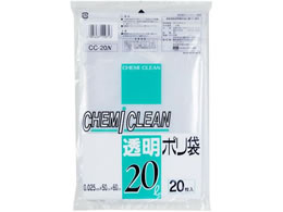 P~JWp | 20L 20 CC-20N