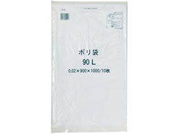 P~JWp | 90L 10 CY-4
