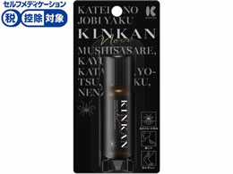 ) LJ mA[ 20mL