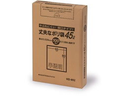 P~JWp vȌ| 45L BOX100