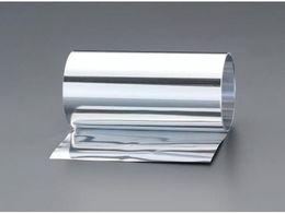 GXR V A~jE 0.127~150mm 2.5m EA440EG-0.1A