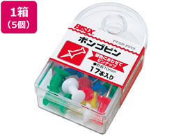 ~c {Ss 5F 17{~5 BX1-3-AS