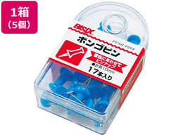 ~c {Ss  17{~5 BX1-3-BU