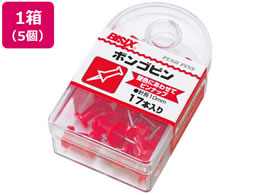 ~c {Ss  17{~5 BX1-3-RD