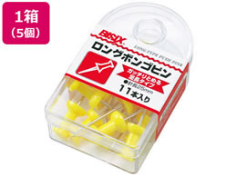 ~c O{Ss  11{~5 BX1-4-YL