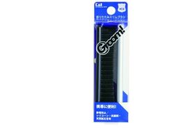 L Groom! ܂肽݃XuV #000HC3017