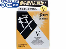 )QV TeFX VvX 12mL