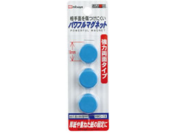 ~c pt}Olbg 18mm 3~10 HMG-18-BU