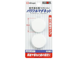 ~c pt}Olbg 30mm 2~10 HMG-30-WH