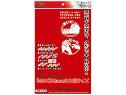 ~c ~[CO }OlbgV[gCh  5 ME-231-RD