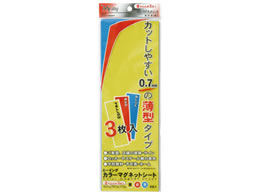 ~c ~[CO }OV[g F 3~5 ME-332