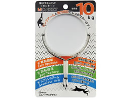 ~c ̓}OlbgtbN L[ 10kg 3 MKY-10-WH