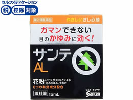 )QV TeALn 15mL