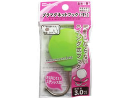 ~c v}OlbgtbN   5 PMHRM-LG