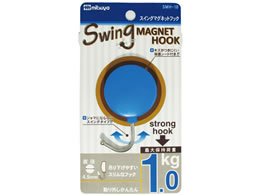 ~c XCO}OtbN 1.0kg  10 SMH-10-BU