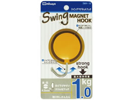 ~c XCO}OtbN 1.0kg  10 SMH-10-OR