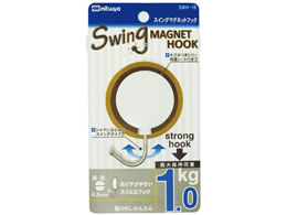 ~c XCO}OtbN 1.0kg  10 SMH-10-WH