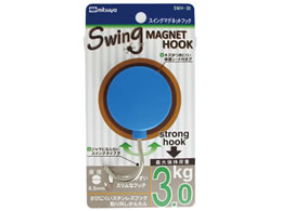 ~c XCO}OtbN 3.0kg  10 SMH-30-BU