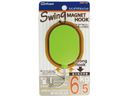 ~c XCO}OtbN 6.5kg ΁~5 SMH-65-LG