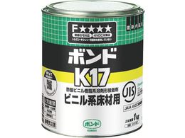 RjV K17 1kg() #41327 K17-1