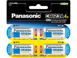 �p�i�\�j�b�N �J�����p���`�E���d�r 4�� CR-123AW 4P