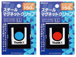 ~c X`[}OlbgNbv p^  6 SMS-500