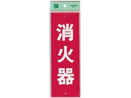  Ίv[g rX~ߎ HI240-5 ^e 0772200