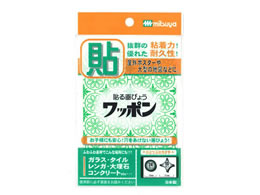 ~c b| IWi  39~10 WAP39-CJ-GR