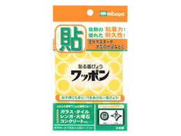 ~c b| I}  39~10 WAP39-OM-YL