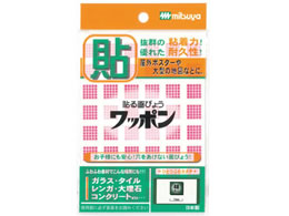 ~c b| JNK^ sN 48~10 WAP48-CB-PK