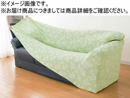 t@~[ECt O`ƐLтtBbg\t@Jo[ 2l| It GR